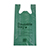 Located on Catalog Page 47.